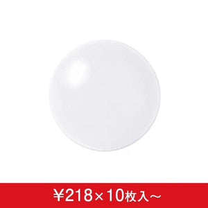 デコバルーン 透明(クリア) (9cm,13cm,18cm,23cm,30cm,38cm) (10枚入)