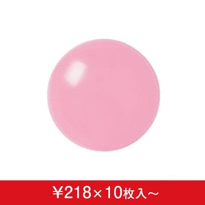 デコバルーン 桜 (9cm,13cm,18cm,23cm,30cm,38cm) (10枚入)