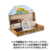 紙製卓上タイプ1534|誉PRINTING