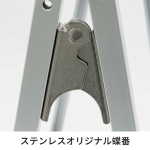 アルミイーゼル 簡易タイプ 屋外用 B3ヨコ/A2/B2/A1/B1対応