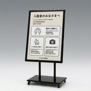 ドームウエイト 6kg