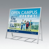 大画面ポスタースタンド 4辺開き