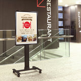 キャスター付ポスタースタンド A1／B1 | カタログラック取付可