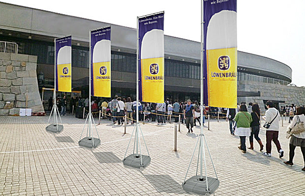 シーン:屋外イベント|誉PRINTING