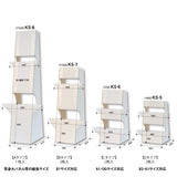 大型紙スタンド