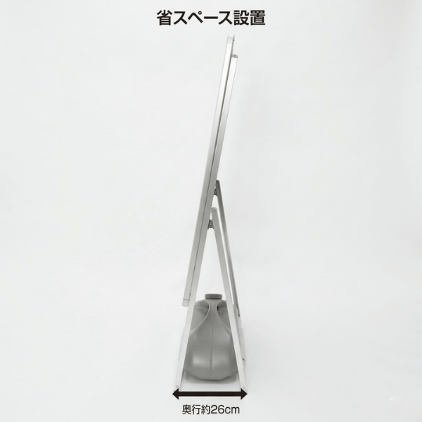 片面ポスタースタンド 省スペース設置 4辺開き