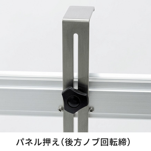 省スペース設置アルミイーゼル