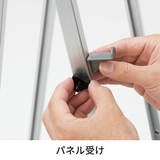 省スペース設置アルミイーゼル