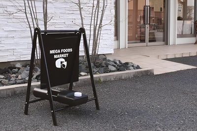 おしゃれなスタンド看板