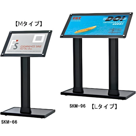 スクエアベーススペックスタンド｜誉PRINTING
