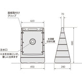 バリアポップサイン