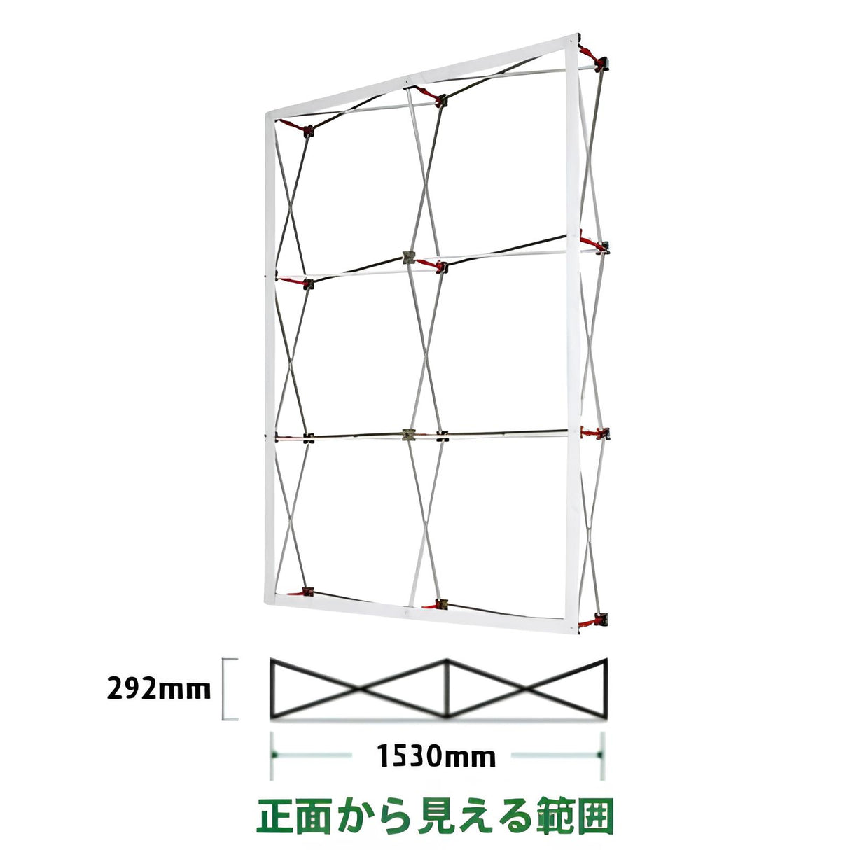 バックボードスタンダード3x2