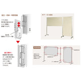 <国産>AR連結ボード(30mm厚) 両面有孔ボード