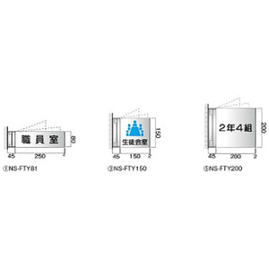 アルミプレート スイング型