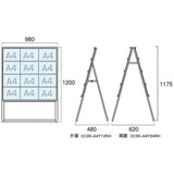 スタンド看板A4サイズ3列