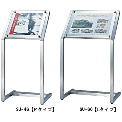 ステンレススペックスタンド