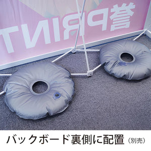 バックボードデラックス3x3