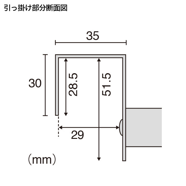 新タイプ注水置台 シルバー