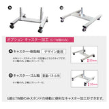 PAパネルスタンドコンビ（A1/A2/B3/B1サイズ対応）