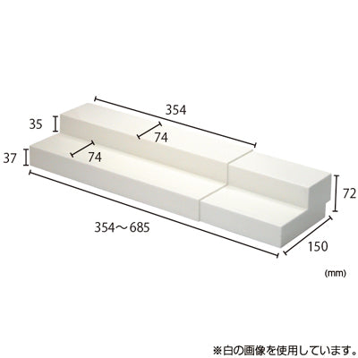 スライド式ひな段(2段)（2セット）