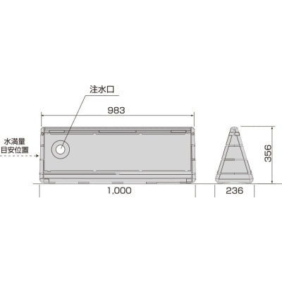 ブロックサイン（レギュラーデザイン）