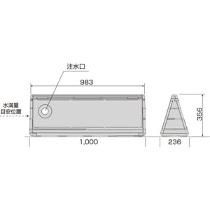 ブロックサイン（レギュラーデザイン）