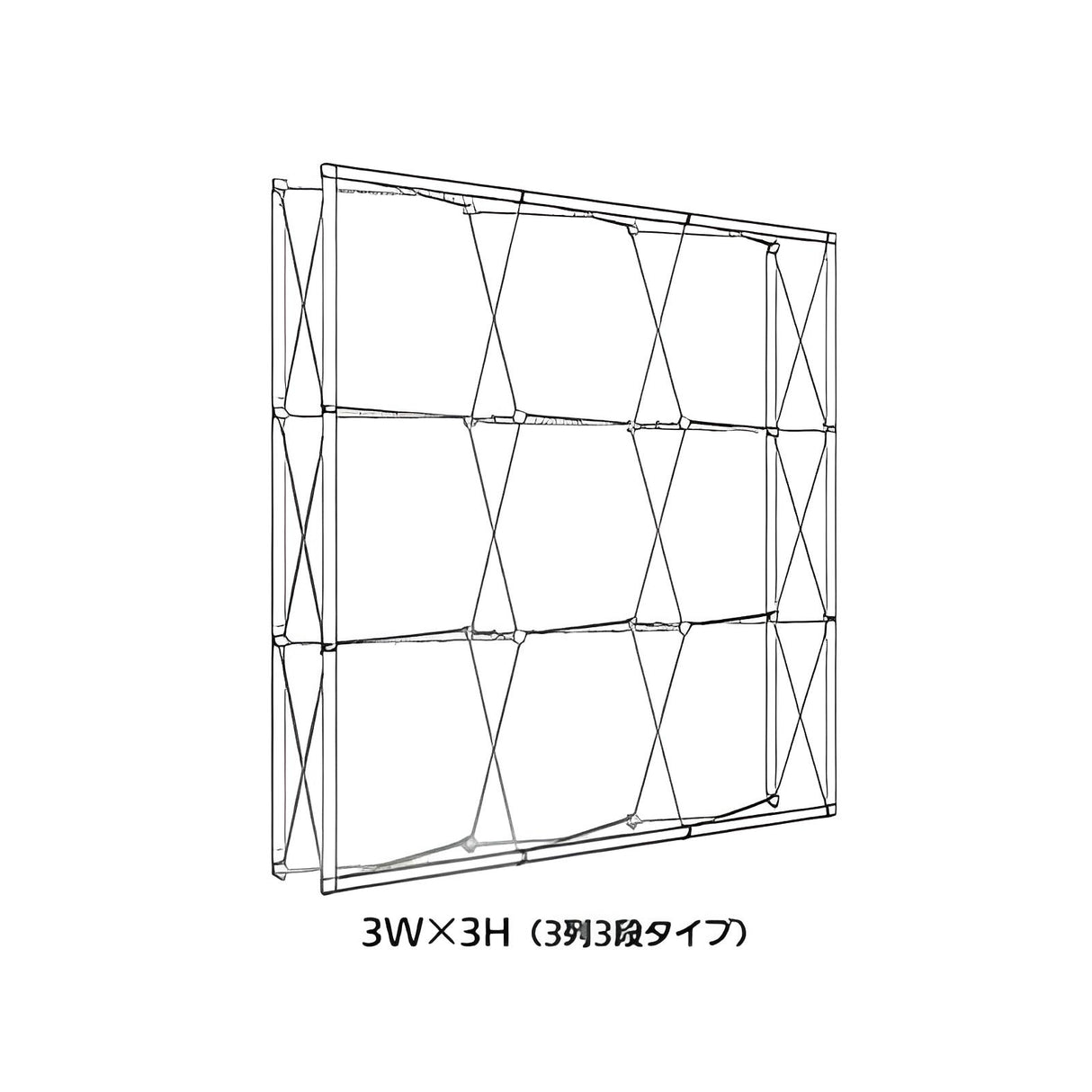 レゴポップアップ3W×3H+LEDショウケースセット