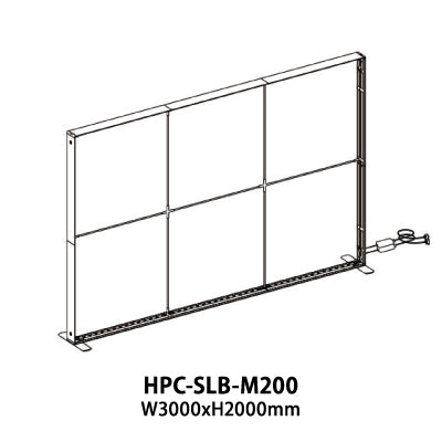 セゴLED内照式バックパネル 300×200