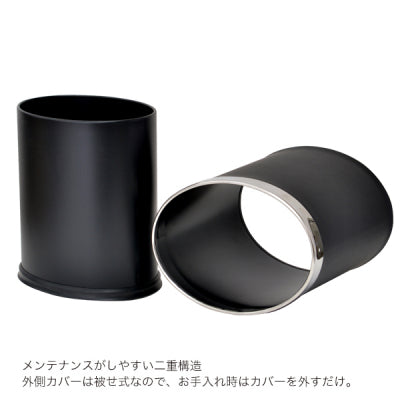ダストボックス オーバル｜誉PRINTING