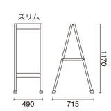 マットA面ボード