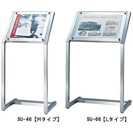 ステンレススペックスタンド｜誉PRINTING
