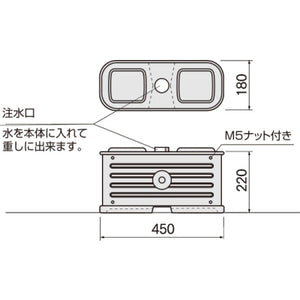 キュービックサイン(2個セット)