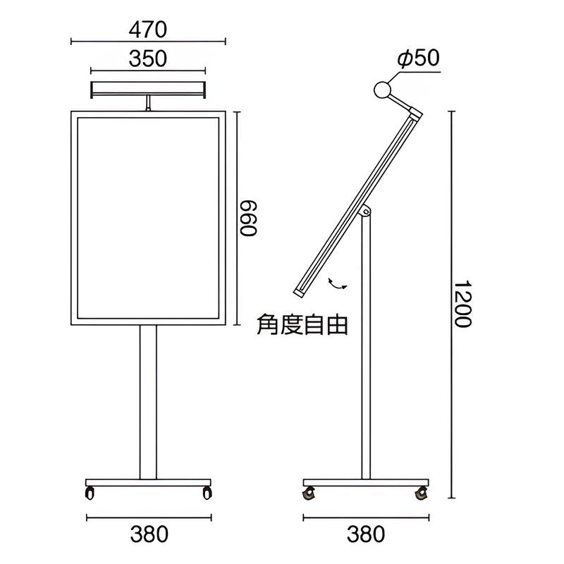 LEDメニューライトスタンド MLA2 タテ