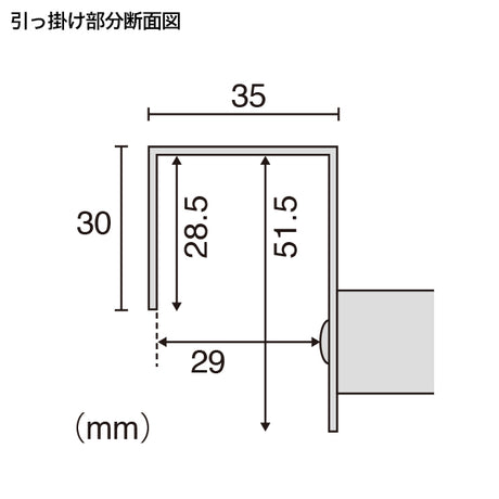 新タイプ注水置台 ブラック／シルバー