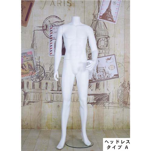 レディースマネキン 全身マネキン 腕付き アパレル 什器 リアル