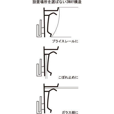 ホルダーMAY (30コセット)