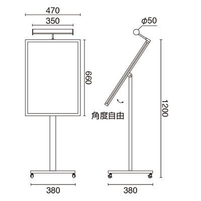 LEDメニューライトスタンド MLA2 タテ