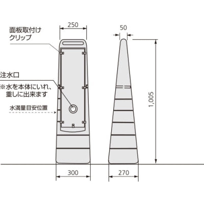 マルチクリッピングサイン(オリジナルデザイン)