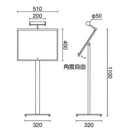 LEDメニューライトスタンド ML61 ブラック