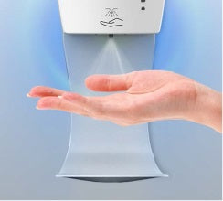 【コロナ対策】自動消毒液噴霧器 フロアタイプ｜誉PRINTING