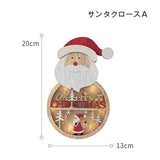 小さな木製LEDライトクリスマス