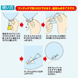 糸付クリップ(100入)