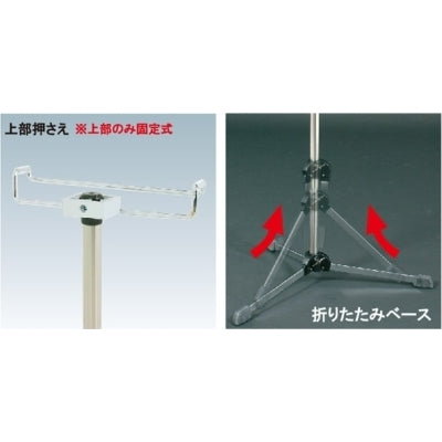 折りたたみ式軽量パネル用スタンド（A3/A2/A1/B4/B3/B2対応）