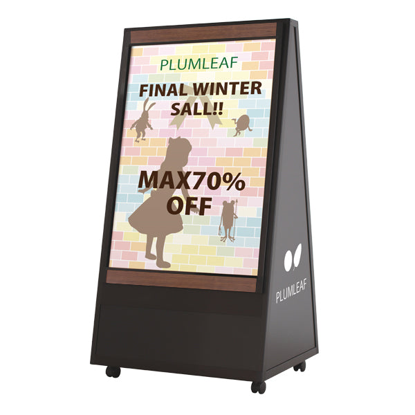 A型ポスターラックスタンド（B1サイズ）|パネルスタンドの通販なら誉