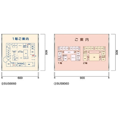 SUS ステンレスフレーム型 サイド