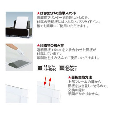 14×37角パイプシリーズ MTS-21