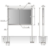 <国産>KU型屋外掲示板(幕板付)脚付