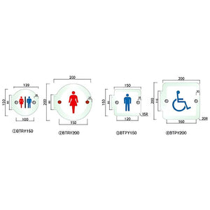 ボタンプレート スイング型
