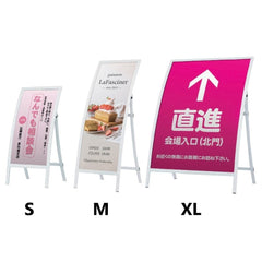 カーブサイン ホワイト