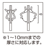 両面クリップスタンド (丸ベースタイプ)